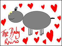 One of the competition entries