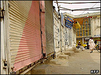 اعتصاب در هرات