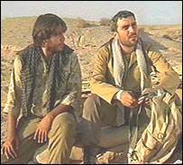 نمايی از مجموعه تلويزيونی همسفران