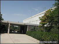 ساختمان خوابگاه دانشگاه هرات