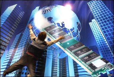 یک کارگر در سبیت