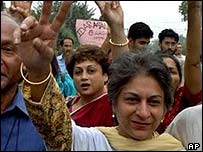 महिलाएं