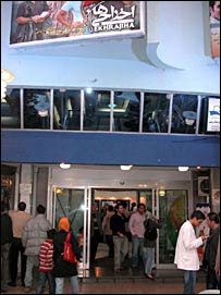    یک سالن سینما، عکس از راحله عسگری زاده