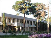 بیمارستان هرات