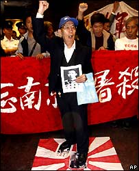 Người Trung Quốc biểu tình chống Nhật