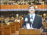 یوسف رضا گیلانی(فائل فوٹو)