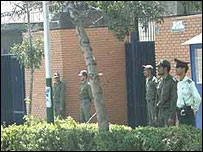 سفارت بريتانيا در تهران