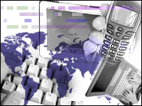 इंटरनेट