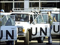 اقوام متحدہ کا ایک خصوصی دستہ