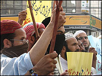 طلباء تحریک