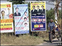 Áp phích tuyên truyền bầu cử ở Rakhon Ratchasima, đông bắc Bangkok