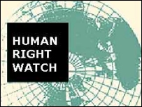 نشان سازمان دیده بان حقوق بشر