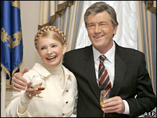 Ющенко Тимошенко