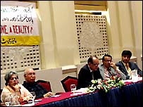 تھینکرز فورم 