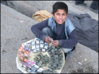 نصوار پلورنکی