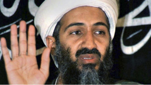 أسامة بن لادن، زعيم تنظيم القاعدة