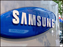 Logo của Samsung
