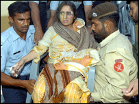 امدادی سامان