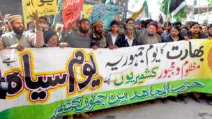 کشمیر میں مظاہرہ
