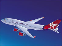 हवाई जहाज़