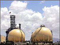 तेल भंडार