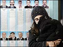 حوزه اخذ رای در چچن