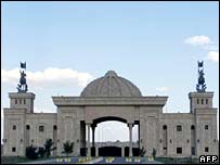 Complexo de Palácios de Saddam Hussein