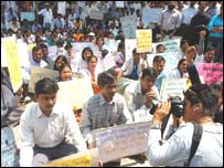 ہڑتالی ڈاکٹر 