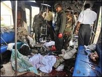 Blast scene (photo: AFP)