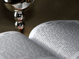 Torah (Image: webking/iStockphoto)
