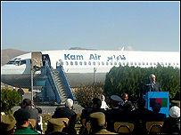 مراسم آغاز به کار شرکت هواپیمایی کام ایر افغانستان