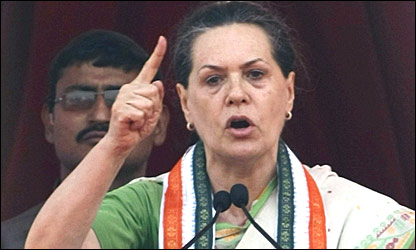 Sonia Gandhi addressing an election rally (file photo)