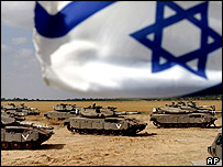 इसराइली टैंक