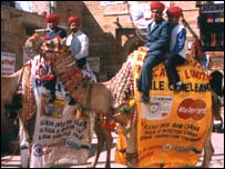 राजस्थान में ऊँट पर चलता बैंक 