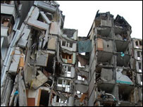 Дніпропетровськ