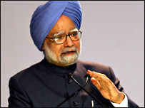 آئی ایس آئی سربراہ