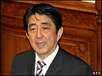 Thủ tướng Shinzo Abe