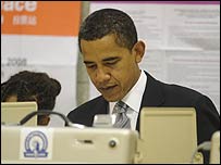 باراک اوباما