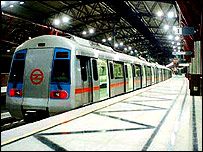 दिल्ली मेट्रो