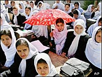 دانش آموزان افغان