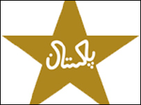 پی سی بی لوگو