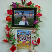 طارق اور ذیشان