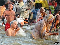 कुंभ स्नान