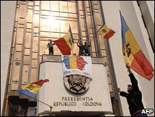 молдовський парламент