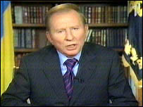 Леонід Кучма