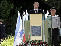 روسی صدر پوتن یروشلم میں