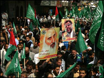 حامیان حماس در غزه 