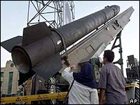 ईरानी मिसाइल