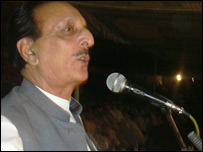 راجہ ظفر الحق (فائل فوٹو)