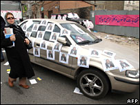 ایران میں عام انتخابات کی گہما گہمی